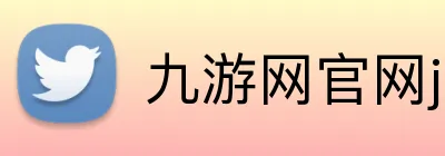 九游网官网j9 Logo